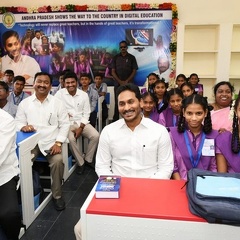 Jagan With Students Albums