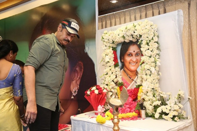 Uttej Wife Padma Condolence Meet (6)1633000654