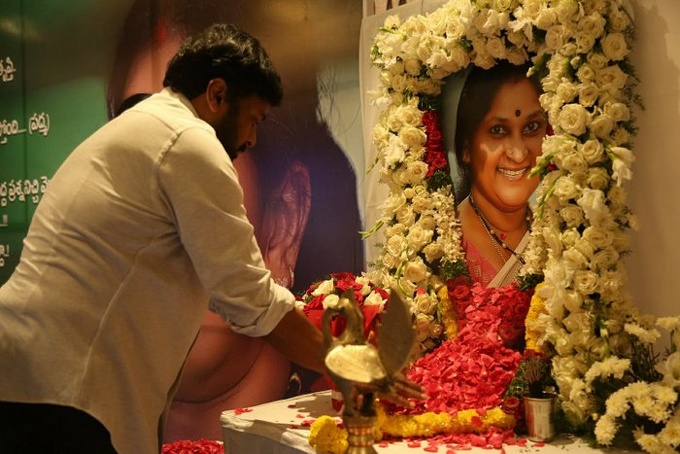Uttej Wife Padma Condolence Meet (9)1633000654