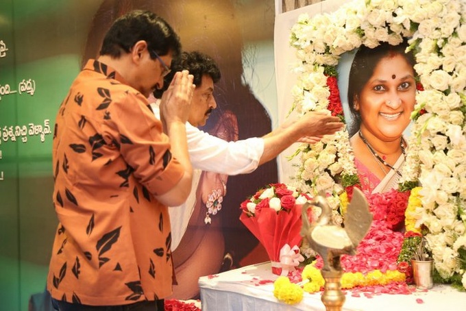 Uttej Wife Padma Condolence Meet (12)1633000654